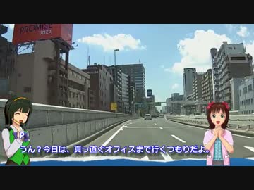 【くるm@s_6th】#269_いい旅　ひび気分　6