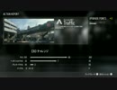 [吹き替え版]COD:AWキャンペーンpart3[TRAFFIC]2/2