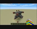 【Minecraft】全自動水汲み機を改良してみた