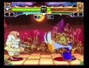ヴァンパイアハンターチャンピオンシップ 代表決定戦Bブロック１回戦