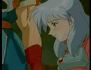 ［ゆっくり実況］チルノの花嫁探しPART15［SSブルーブレイカー］