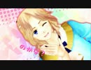 【APヘタリアMMD】ショタ友でトゥルティンアンテナ【モーショントレス】