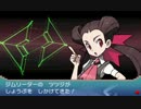【ポケモンORAS】戦闘！ジムリーダー 歴代Remix【マッシュアップ】