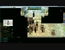 【RO】～進めパン袋2014～　11/30Gv-1【Gv】