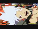 【GGXrd】ポチョムキンバスター演出