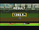 【スマブラWiiU】ホームランコンテスト　マリオ　1283.5ｍ