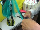 DDミクさんを美容室に連れて行ってみた [Dollfie Dream] Part1