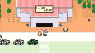 【実況】ぼくが社会とむきあえるまで　part4【HTW】