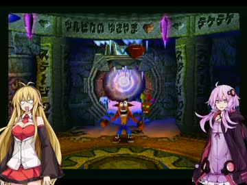 【クラッシュバンディクー2】結月ゆかりの100%クリア奮闘記Part.2