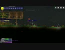 【MOD】RPG化したTerrariaの世界で生き抜け！ 10日目