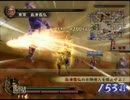 戦国無双2猛将伝　豊臣秀吉　修羅外伝　関ヶ原の戦い