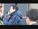 2014.12.05麻生副総理＠あかま二郎候補応援演説　相模原市上溝交差点