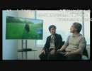 【WiiU】ゼルダの伝説 プレイ映像 宮本茂さんの隣で【TGA2014】