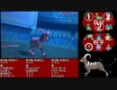 【ポケモンORAS】ヘルガーと共に行くレーティングバトル！ Part1【レート】