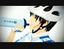 【合作ペダルＭＭＤ】　　リ/　ラ/　イ/　ト　　【おまけ編（8・9話）】