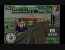 Last play 最後の乗務に･･･ 電GO!プロ2　【新快速│姫路】4/4(72)