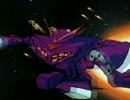 伝説巨神イデオン戦闘シーン