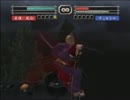 侍 チェルシー サラバの事リョナ
