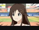 よっ！自称プロ！