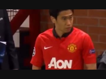 【香川真司】 2013-2014　ゴール集 【マンＵ】