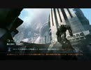 【TITANFALL】紫様の華麗なタイタンフォール キャンペーン編-i3