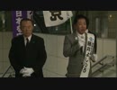 【次世代】藤井よしひろ ぶれない政治？当たり前のことを語るだけだ！