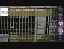 みょんなダブルクロスその４【ミドルフェイズその2編】