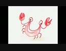 Hiphop B-3 「トラック提供」デモ