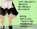【東方連続ドラマアップ企画】東方証明裁判　犯人は魔理沙