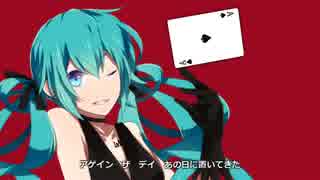 【初音ミク】CASINO SHUFFLE【オリジナル曲・MV】