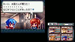 【パワポケ12】秘密結社編 仲間を全員集めて一章クリアを目指す part4