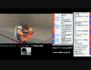 こくじんTV 【ウル４＆3rd】 3/5 2014.12.04