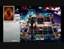 遊戯王ADS ワイトデッキで頑張る