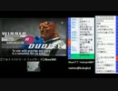 こくじんTV 【3rd】 4/5 2014.12.04