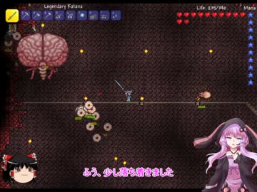 【テラリア】建国ゆかりん王国 part10【結月ゆかり実況】