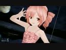 【MMD】夏に去りし君を想フ　カバー【重音テト】