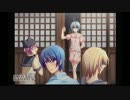 真 姉のゲーム【カエル畑DEつかまえて】をこっそり全力実況プレイ第4回