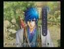 【実況】第二のルヴァ様を求めて！遙かなる時空の中で4を初見プレイ #6