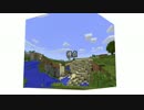 【マインクラフト】リソースパックの作り方3【製作キット有り】