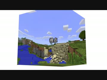 【マインクラフト】リソースパックの作り方3【製作キット有り】