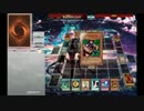 【遊戯王ADS】調理師エクゾ