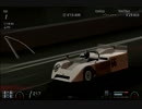 【ＧＴ６】　スパ・フランコルシャンを無灯火で走ってみた（夕方）