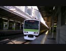 東京　【Off Vocal】