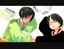 【鬼徹MMD】ふわりクレヨン