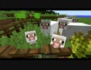 センスがないマインクラフト【ゆっくり】 Part6
