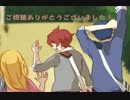 【このまちだいすき】春休みボクは勇者になる【最終日】