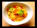 料理を練習する動画26・野菜7種のペペロンチーノ