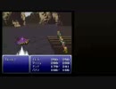FF6（SFC版)-04-コルツ山、レテ川。マッシュと合流！