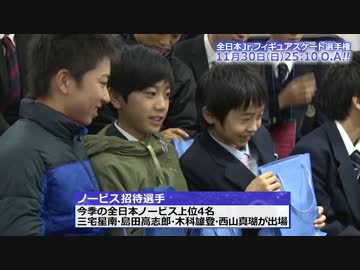 ぜんにほんじゅにあ  ちゅうせんかい