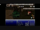 うっさんの5万人記念ＦＦ６「LastPart.1」⑥